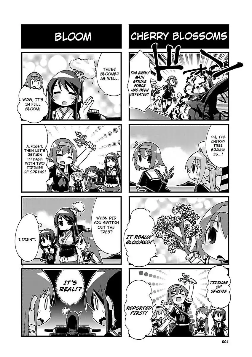 Kantai Collection - Kankore - 4-koma Comic - Fubuki, Ganbarimasu! Chapter 119 4